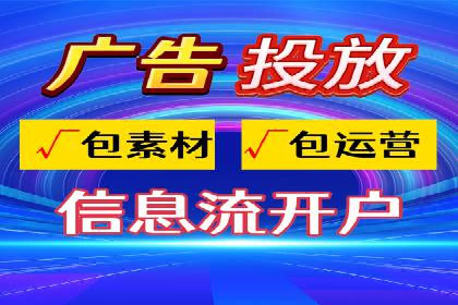 百度推广实战案例：优化广告投放策略