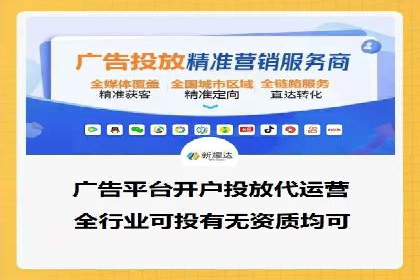 百度优化推广案例：从零开始打造爆款